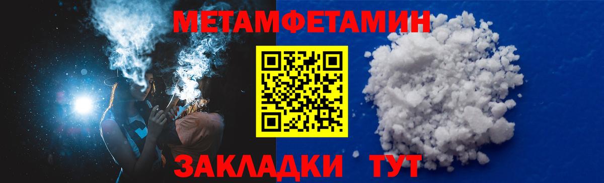 Amphetamine  гидра сайт  Королёв  АМФЕТАМИН Розовый  Вход с VPN 