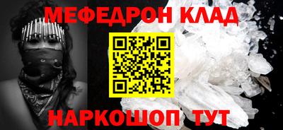 a pvp Кунгур