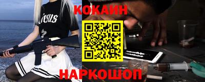 mdpv Краснознаменск