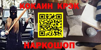 mdpv Краснознаменск