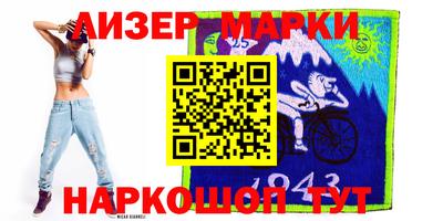 a pvp Кунгур