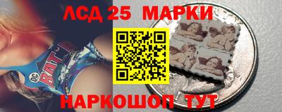 mdpv Краснознаменск