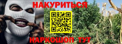винт Кумертау