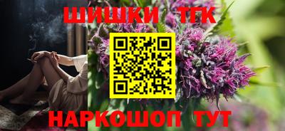 кокаин VHQ Краснодар