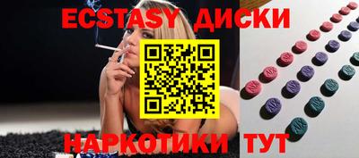 a pvp Кунгур