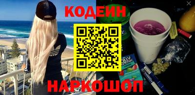 СК Кулебаки