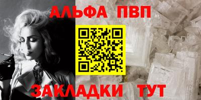 mdpv Краснознаменск