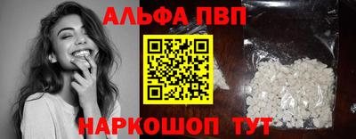 СК Кулебаки