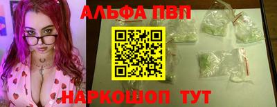 mdpv Краснознаменск