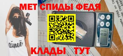 винт Кумертау