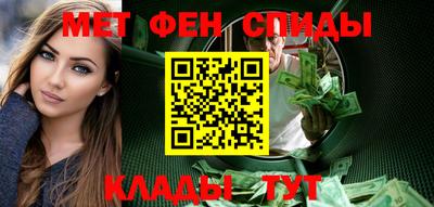 СК Кулебаки