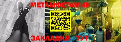 кокаин VHQ Краснодар