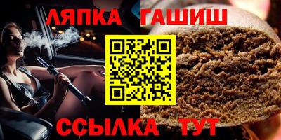 винт Кумертау