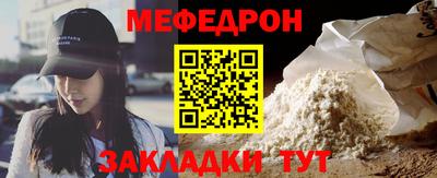 кокаин VHQ Краснодар